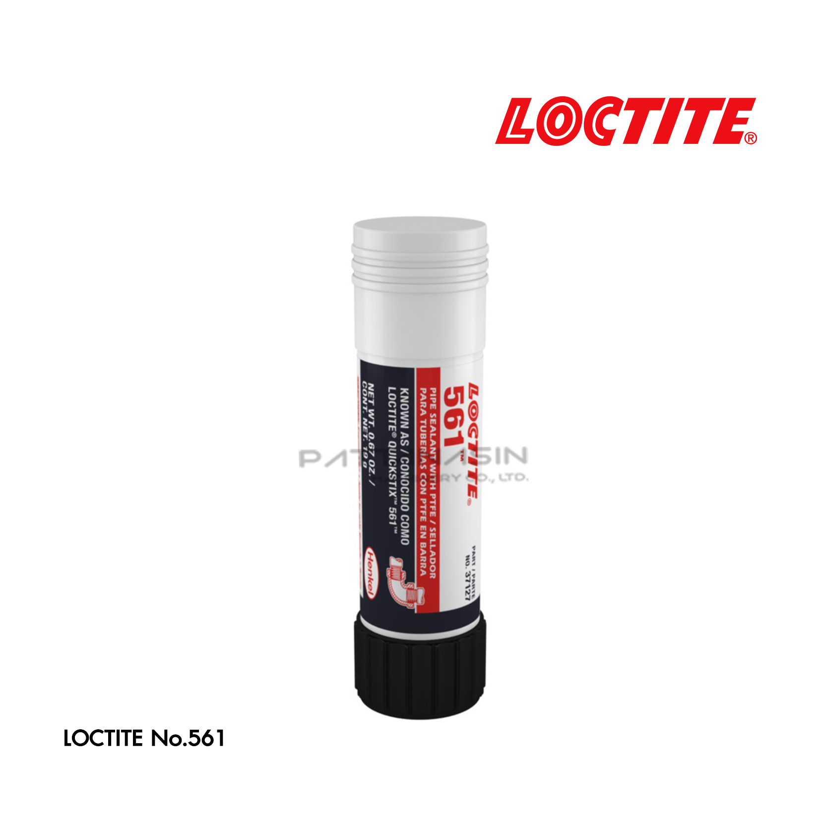 LOCTITE กาวซีลเกลียวท่อชนิดแท่ง เบอร์ 561 ขนาด 19 กรัม